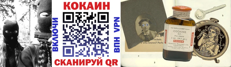 Наркота Санкт-Петербург А ПВП  Галлюциногенные грибы  Кокаин  Марихуана 