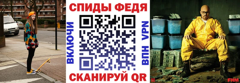 АМФ Premium Санкт-Петербург