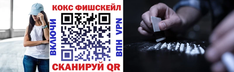 КОКАИН Перу  Санкт-Петербург 