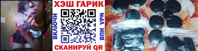 ГАШ AMNESIA HAZE  ОМГ ОМГ вход  Санкт-Петербург 