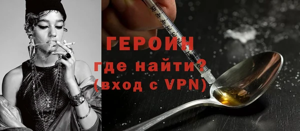 мет Пересвет