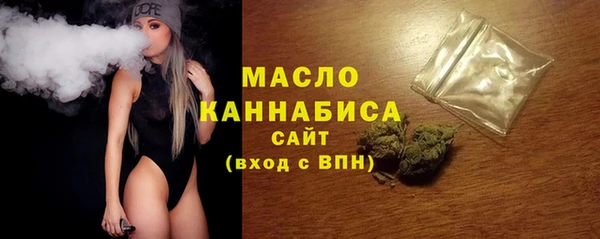 мет Пересвет