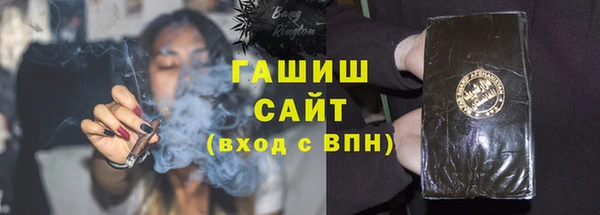 бутират Пестово