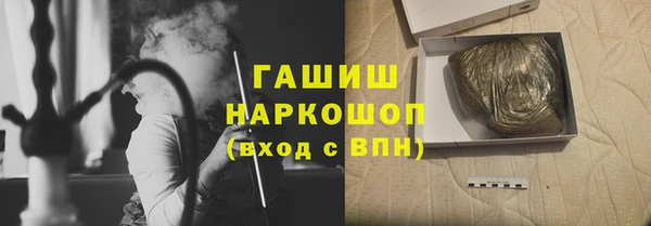 мет Пересвет