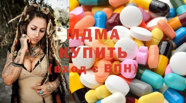 мет Пересвет