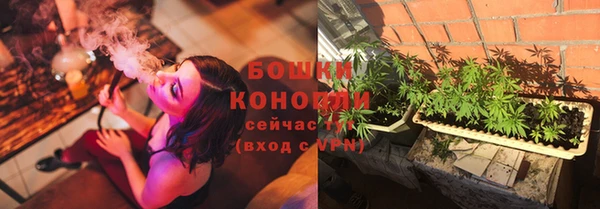 бутират Пестово