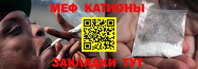 PSILOCYBIN Краснознаменск
