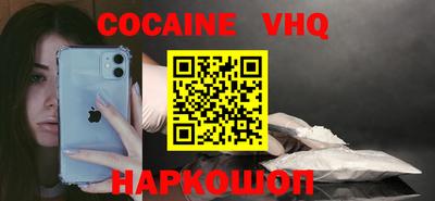 PSILOCYBIN Краснознаменск