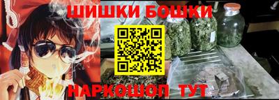 дмт Тара