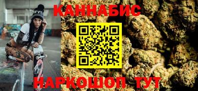 PSILOCYBIN Краснознаменск
