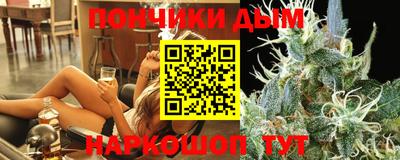 PSILOCYBIN Краснознаменск