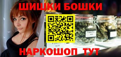 стафф Краснодар