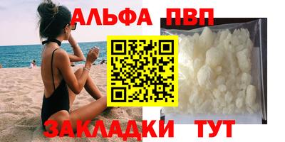 PSILOCYBIN Краснознаменск