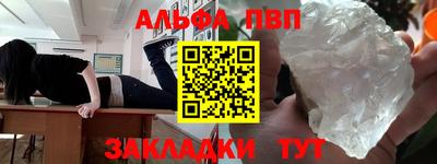PSILOCYBIN Краснознаменск
