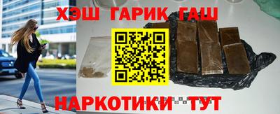 PSILOCYBIN Краснознаменск