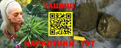 стафф Краснодар