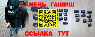PSILOCYBIN Краснознаменск
