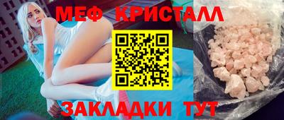 дмт Тверь
