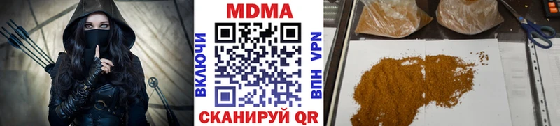 MDMA VHQ  Санкт-Петербург 