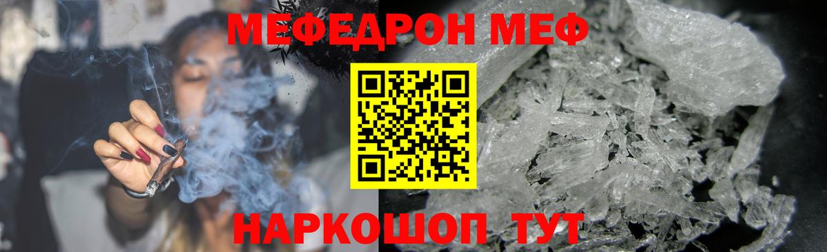 Кокаин Санкт-Петербург