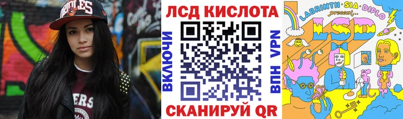 цена   Санкт-Петербург  Марки N-bome 1500мкг 