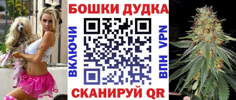 Шишки марихуана THC 21%  Санкт-Петербург 